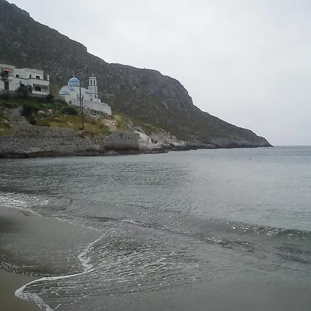 Paradise On Kantouni Beach-20m From Boutique Appartamento *