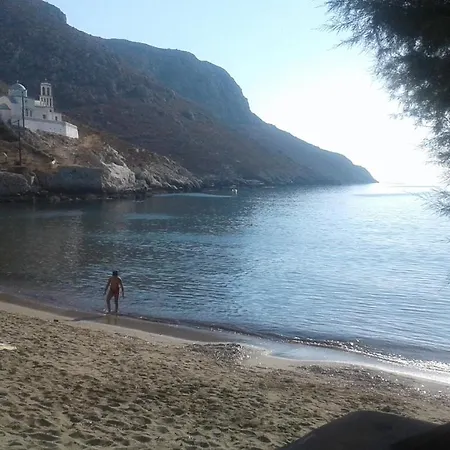 Paradise On Kantouni Beach-20m From Boutique شقة